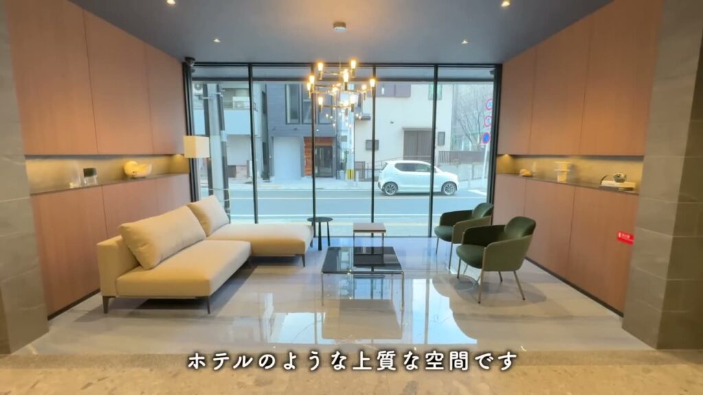 プレシア高砂 1LDKのラウンジ