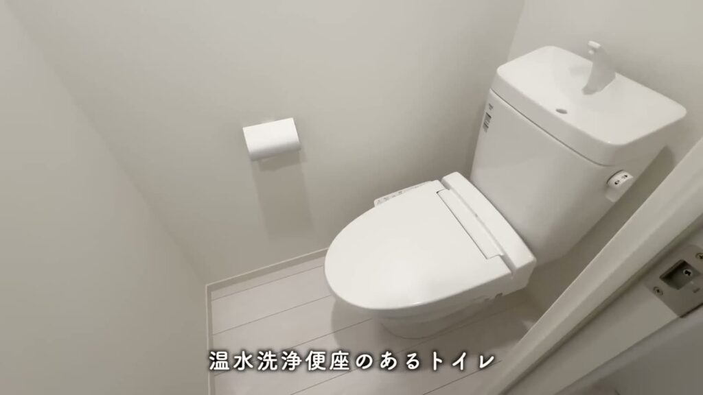 プレシア高砂 1LDKのトイレ