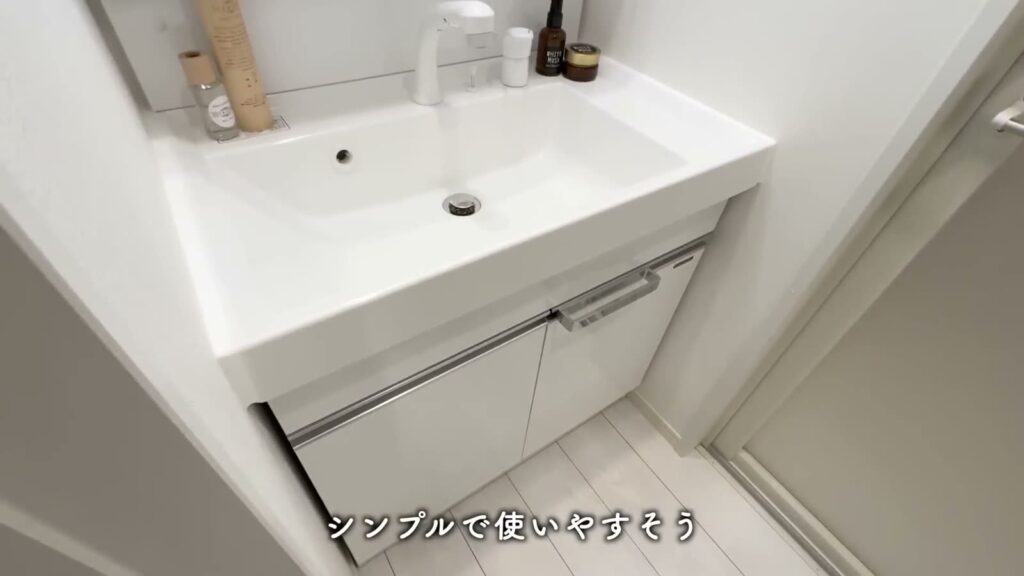 プレシア高砂 1LDKの洗面台