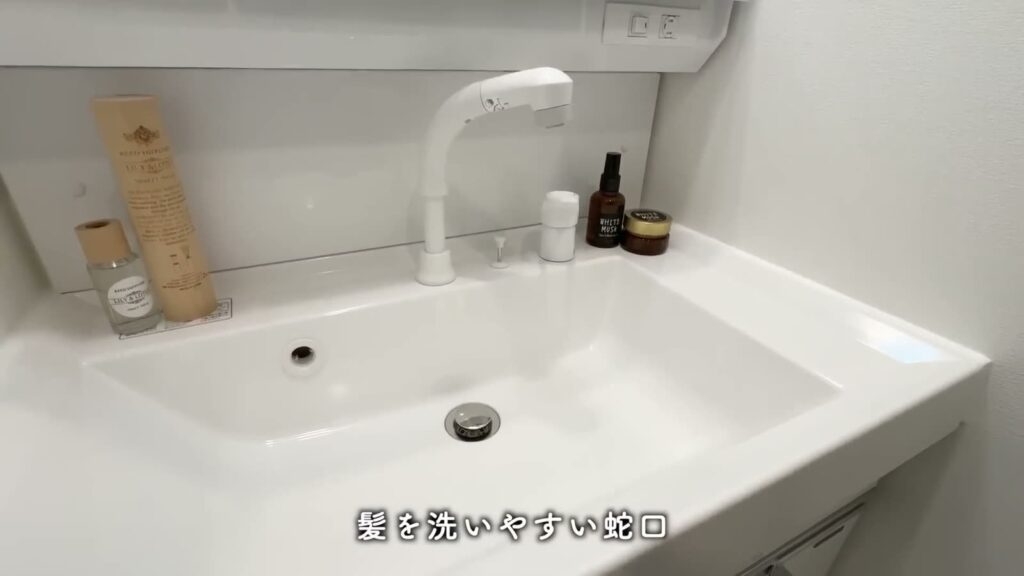 プレシア高砂 1LDKのシャワー水栓
