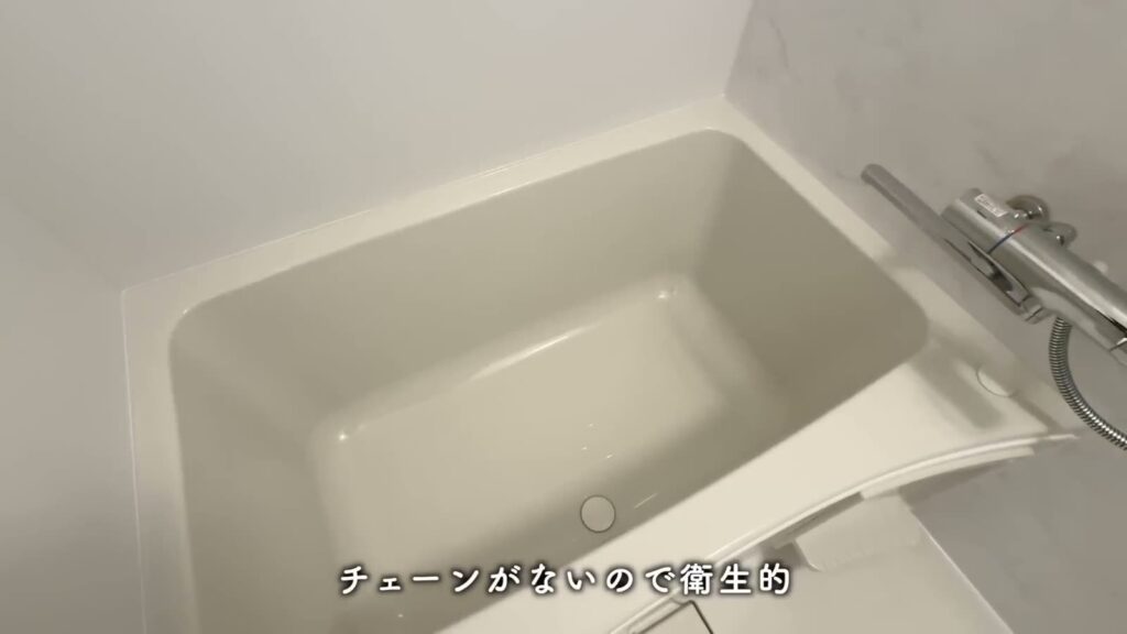 プレシア高砂 1LDKの浴槽