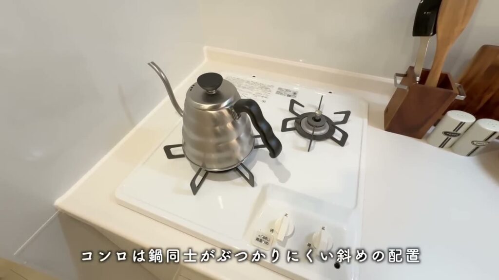 プレシア高砂 1LDKのコンロ
