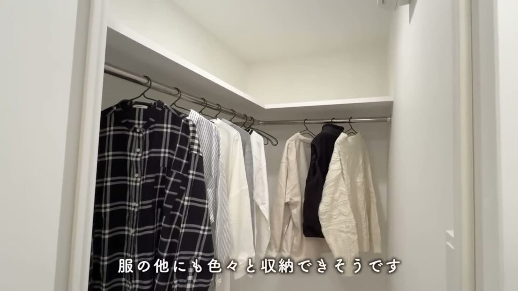 プレシア高砂 1LDKのWIC