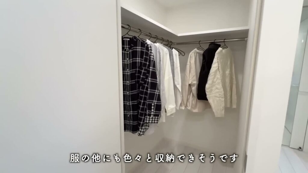 プレシア高砂 1LDKの収納の広さ