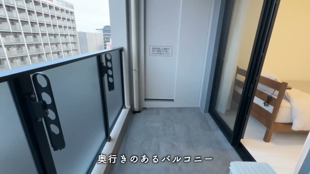 プレシア高砂 1LDKのバルコニー