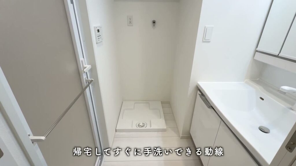 RJRプレシア高砂 2SLDKの洗面室