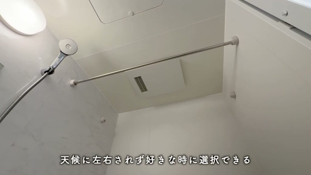 RJRプレシア高砂 2SLDKの浴室