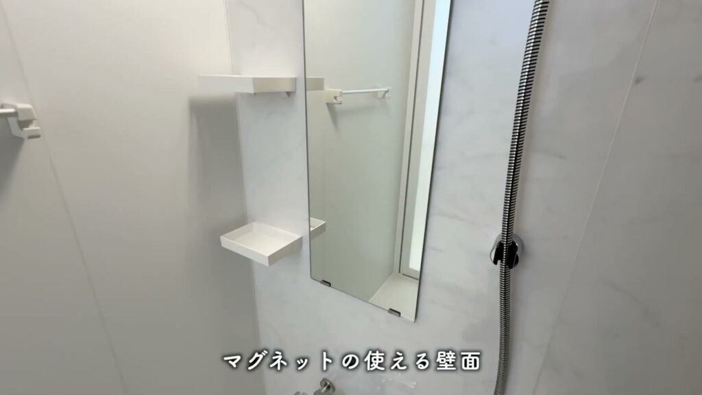 RJRプレシア高砂 2SLDKのマグネット壁面