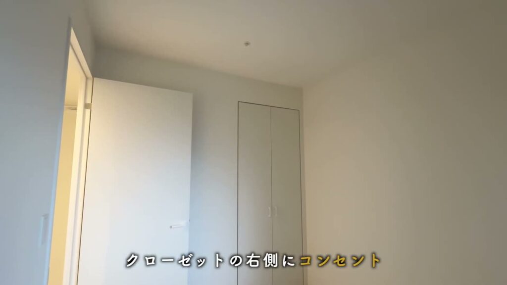 RJRプレシア高砂 2SLDKのクローゼット