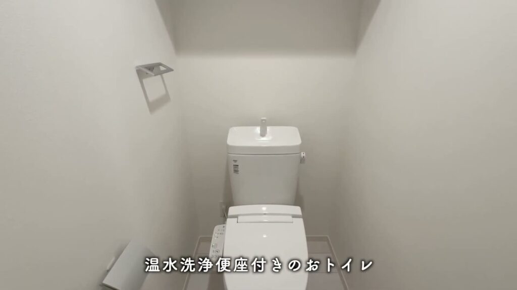 RJRプレシア高砂 2SLDKのトイレ