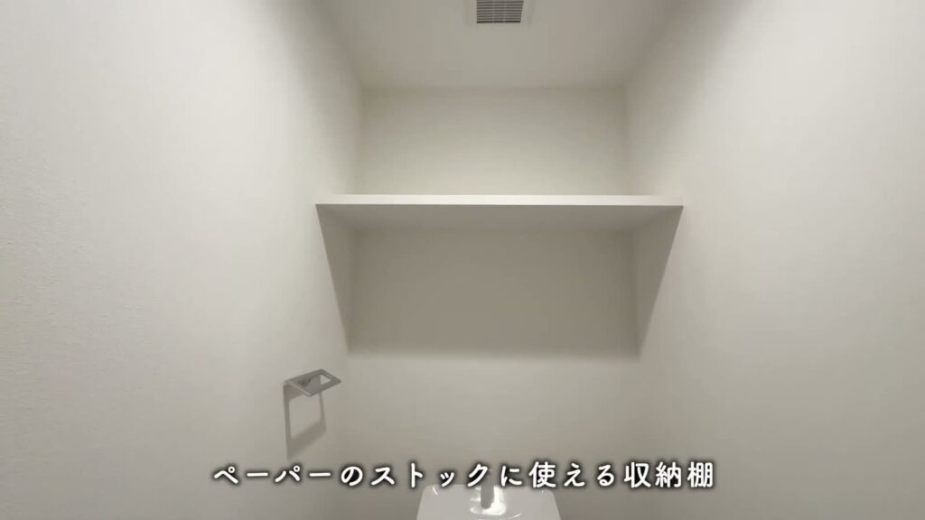 RJRプレシア高砂 2SLDKの収納棚