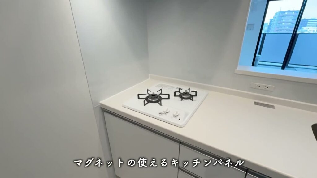 RJRプレシア高砂 2SLDKのキッチンパネル