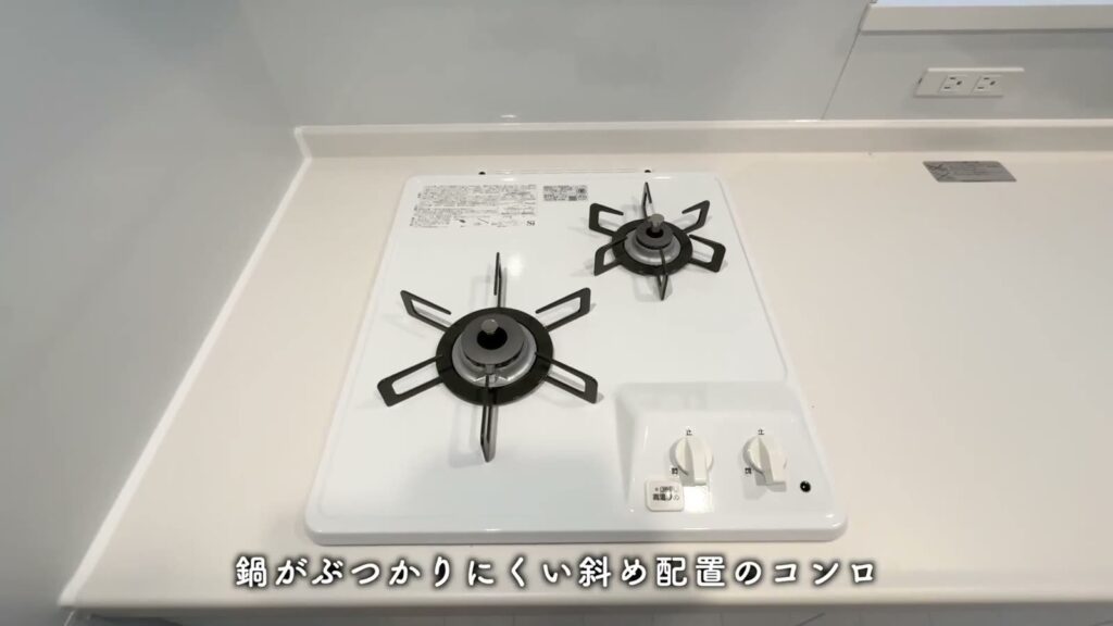 RJRプレシア高砂 2SLDKのコンロ