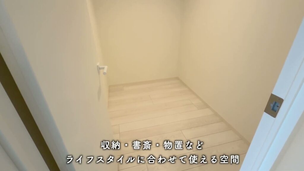 RJRプレシア高砂 2SLDKの納戸
