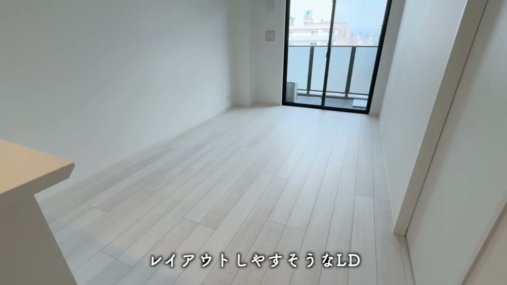 RJRプレシア高砂 2SLDKのLDK