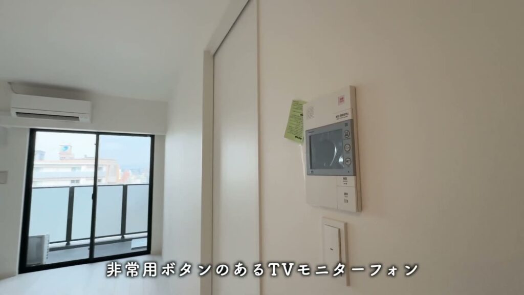 RJRプレシア高砂 2SLDKのTVモニターフォン