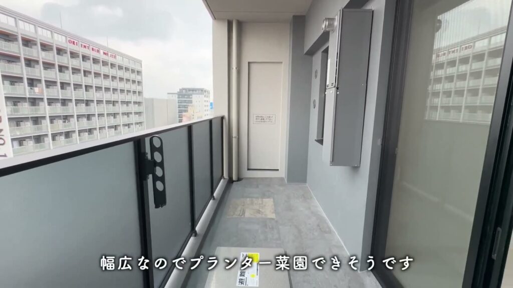 RJRプレシア高砂 2SLDKのバルコニー