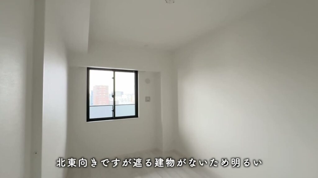 RJRプレシア高砂 2SLDKの洋室6.0帖