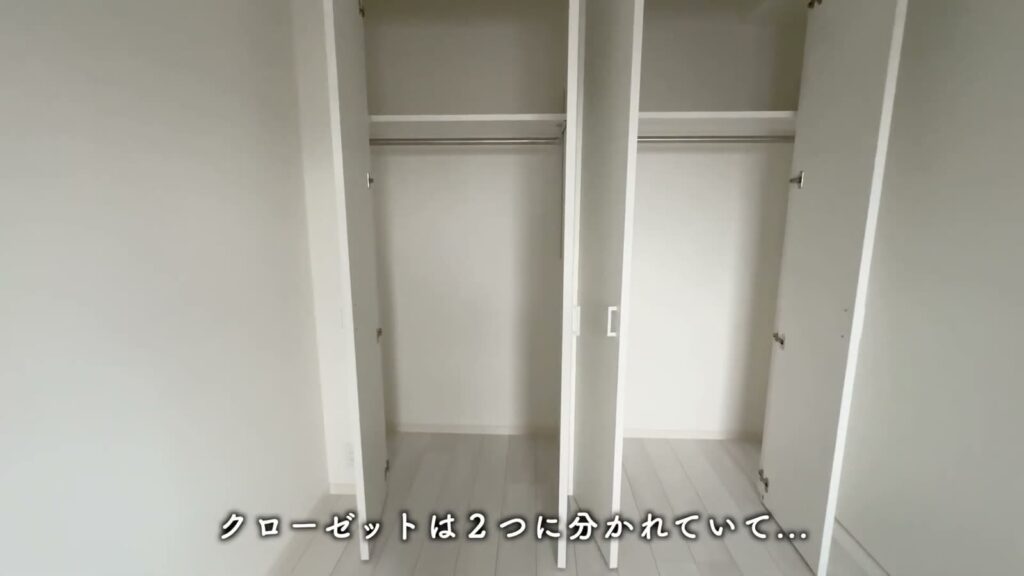RJRプレシア高砂 2SLDKのクローゼット