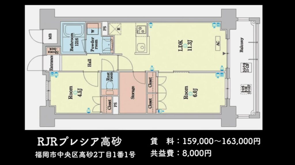 RJRプレシア高砂 2SLDKの間取り図