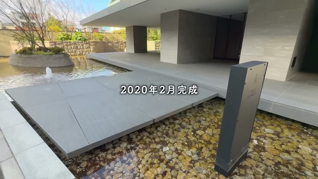 RJRプレシア六本松 2LDKの水盤と銘板