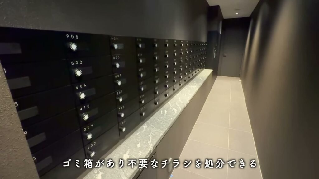RJRプレシア六本松 2LDKのメールボックス
