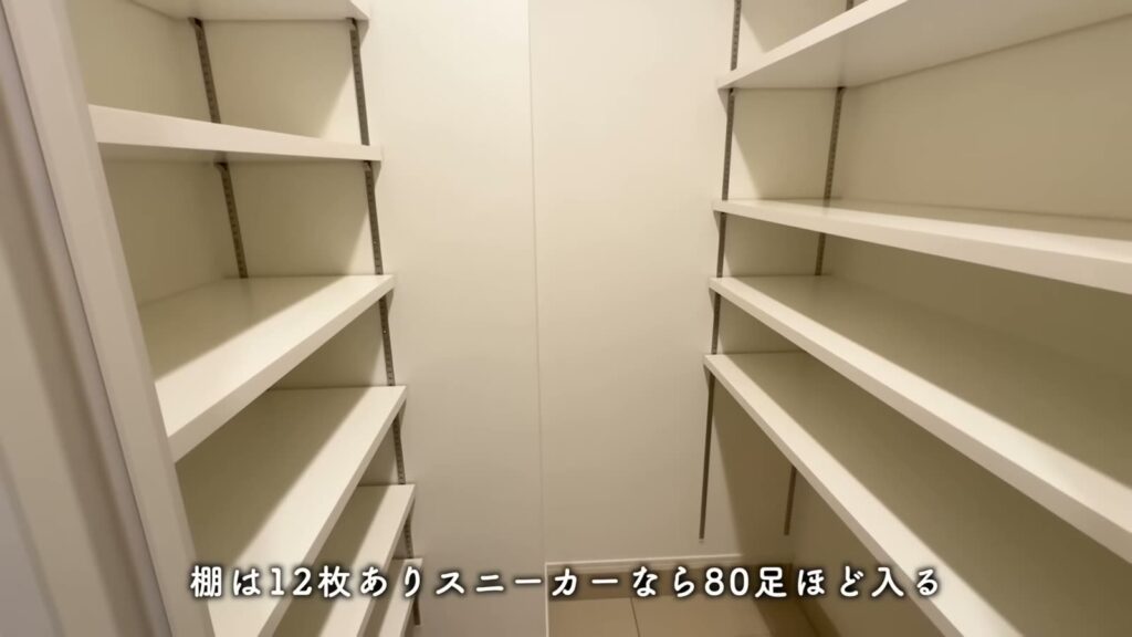 RJRプレシア六本松 2LDKのシューズクローク