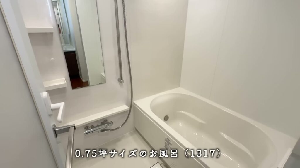 RJRプレシア六本松 2LDKの浴室