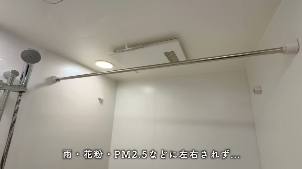 RJRプレシア六本松 2LDKの浴室暖房換気乾燥機