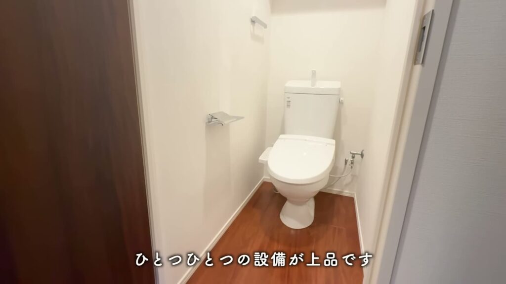 RJRプレシア六本松 2LDKのトイレ