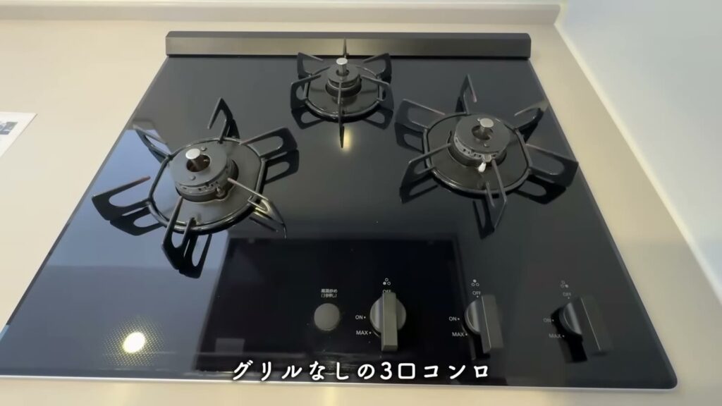 RJRプレシア六本松 2LDKのコンロ