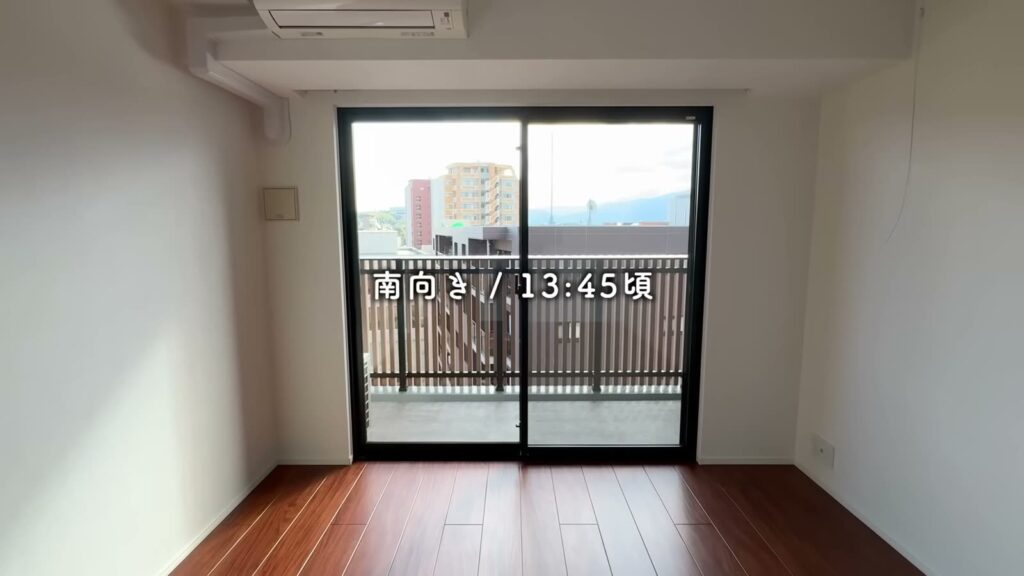 RJRプレシア六本松 2LDKの南向きの窓