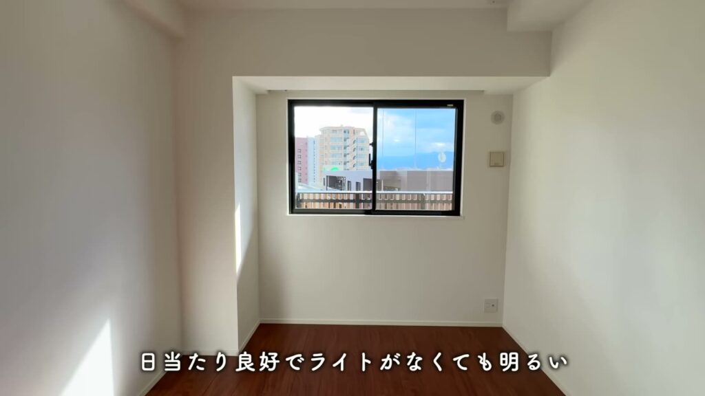 RJRプレシア六本松 2LDKの日当たり