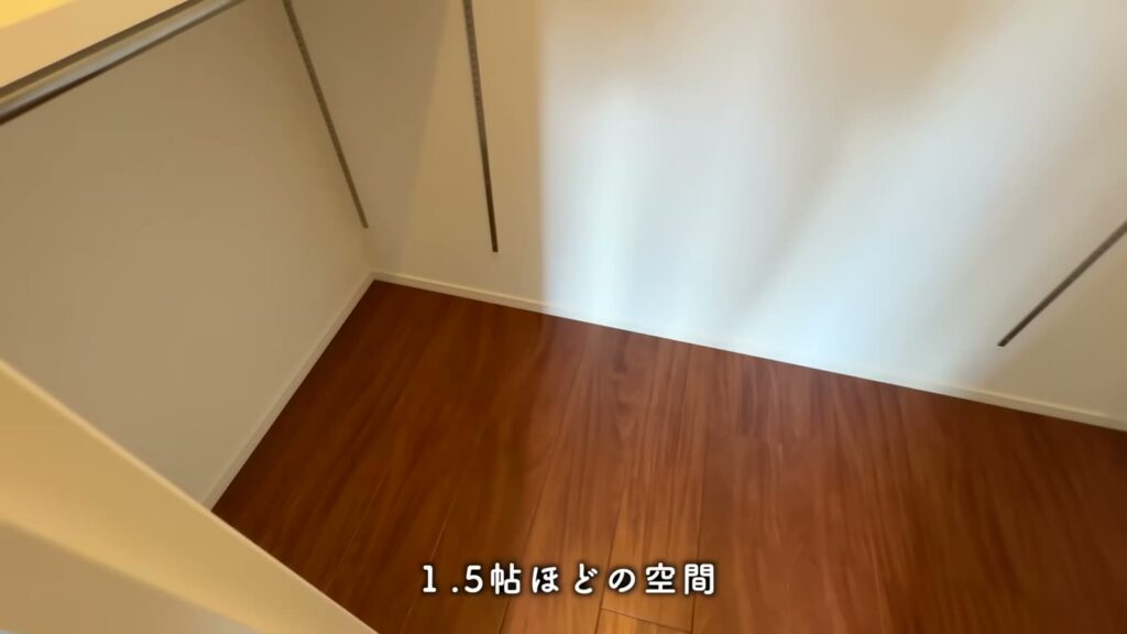 RJRプレシア六本松 2LDKのウォークインクローゼット