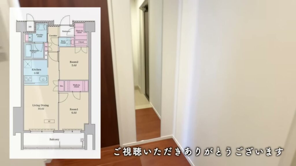 RJRプレシア六本松 2LDKの間取り図