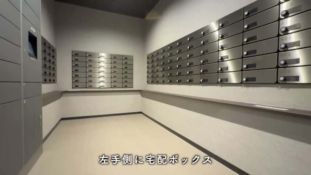 福岡市南区大橋 1LDKのメールコーナー