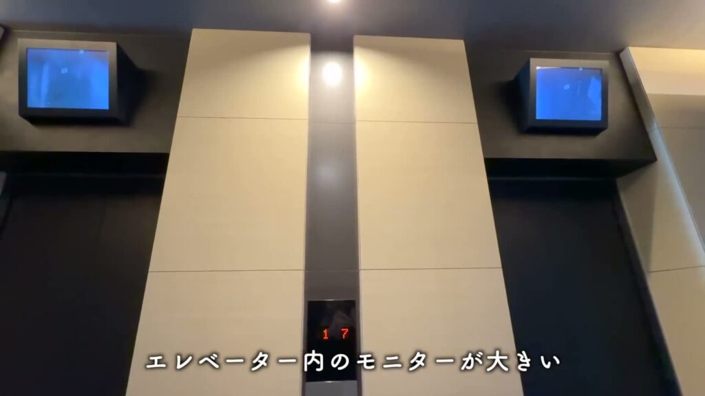 福岡市南区大橋 1LDKのエレベーターホール