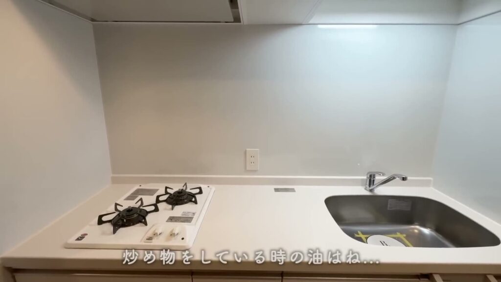 福岡市南区大橋 1LDKのキッチンの壁面