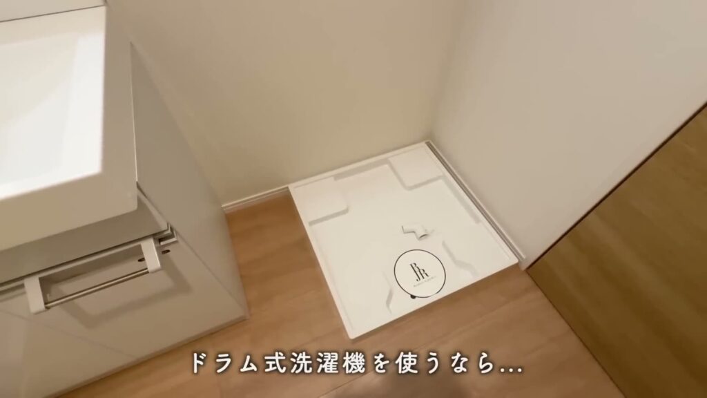 福岡市南区大橋 1LDKの洗濯機置き場