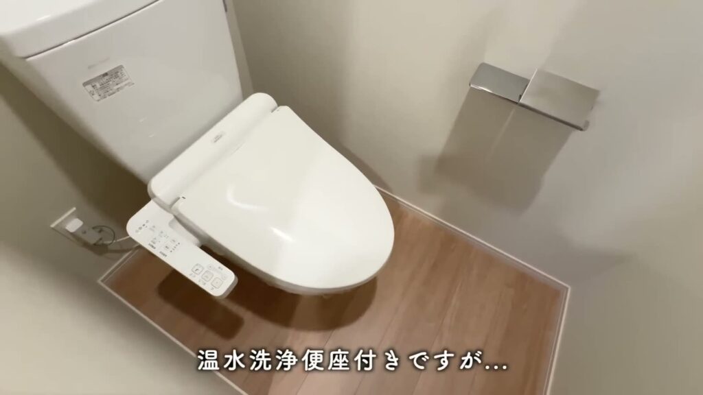 福岡市南区大橋 1LDKのトイレ