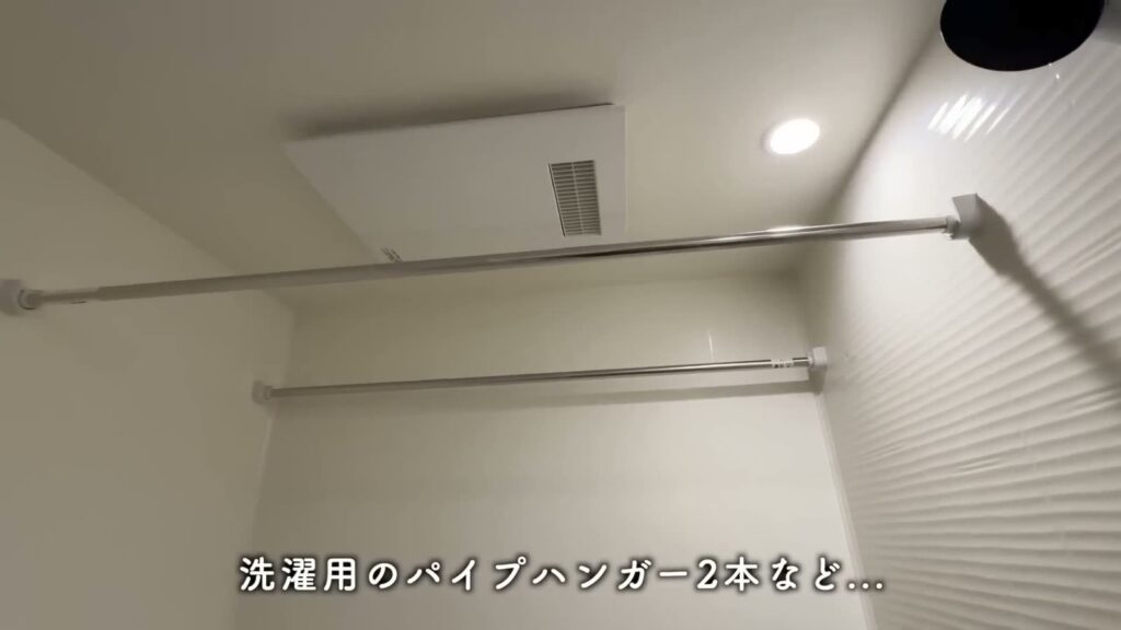 福岡市南区大橋 1LDKの浴室の天井