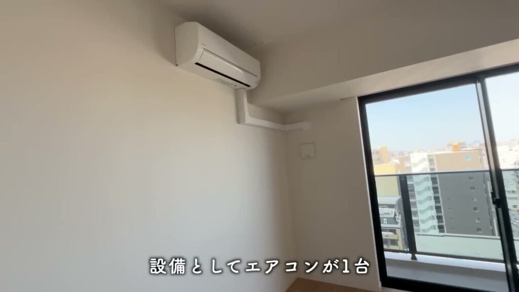 福岡市南区大橋 1LDKのエアコン