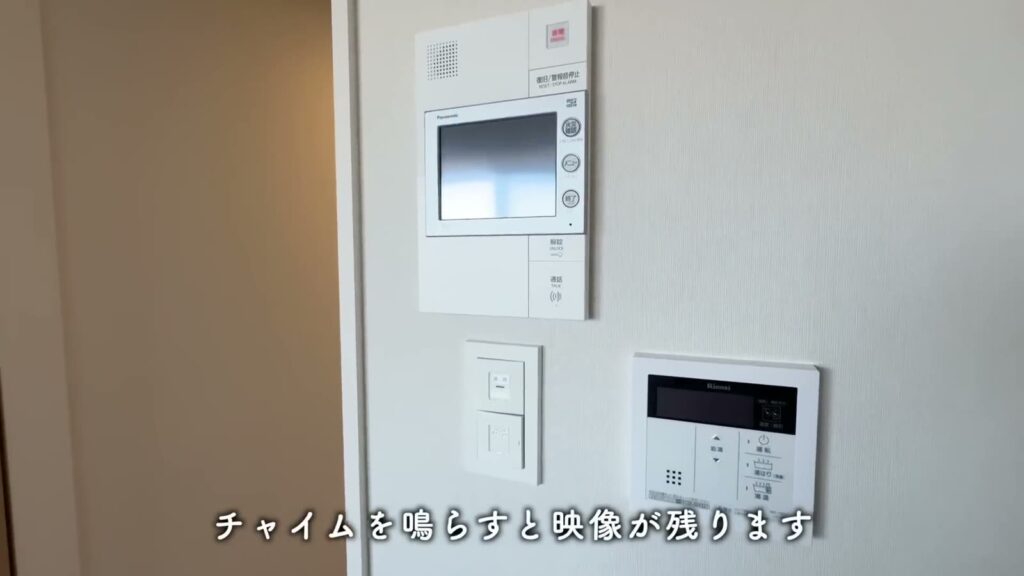 福岡市南区大橋 1LDKのモニターフォン