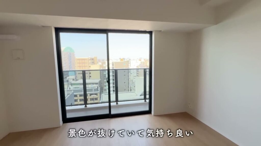 福岡市南区大橋 1LDKの窓の景色