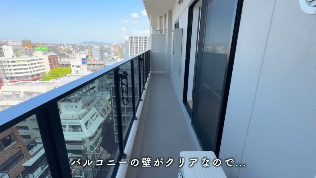 福岡市南区大橋 1LDKのバルコニー