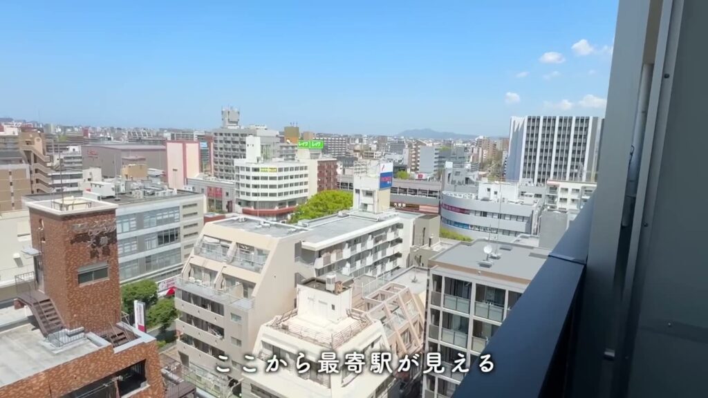 福岡市南区大橋 1LDKの最寄駅の方向