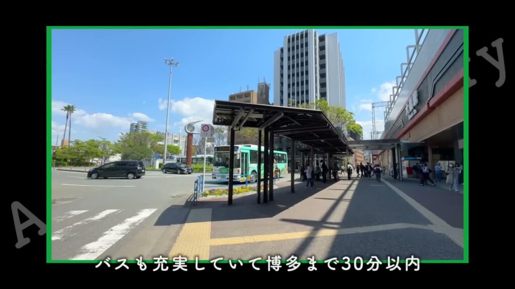 福岡市南区大橋 1LDKのバスターミナル