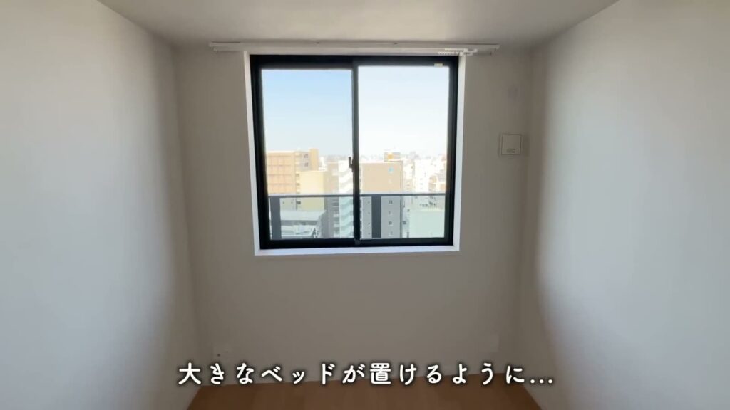 福岡市南区大橋 1LDKの窓