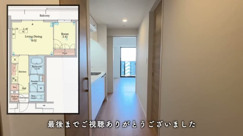 福岡市南区大橋 1LDKの間取り図