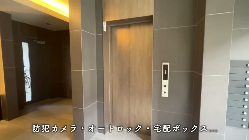 RJRクオーレ六本松 1LDKのエントランス